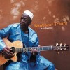 Boubacar Tra Mali Denhou